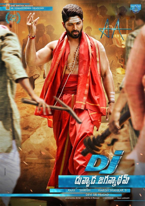 dj duvvada jagannadham,allu arjun,harish shankar,dil raju,dj movie  'డీజే' ఆలస్యం అయ్యేలా వుంది..!